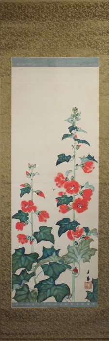 立葵 – 京都室町御池の美術商村山