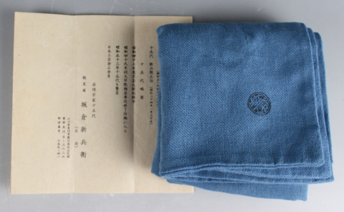 商品画像10