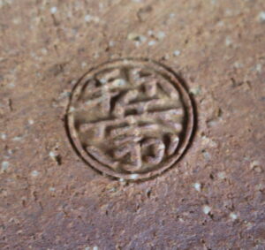 商品画像8