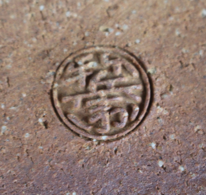 商品画像8