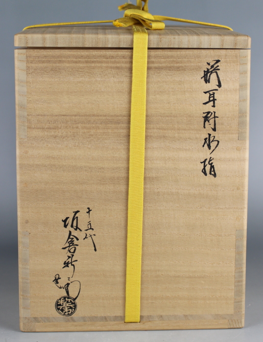 商品画像9