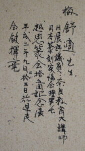 商品画像10