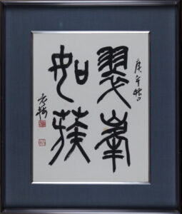 商品画像1