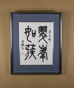 商品画像2