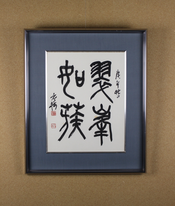 商品画像2