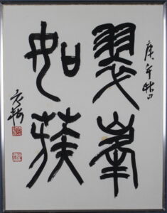 商品画像3