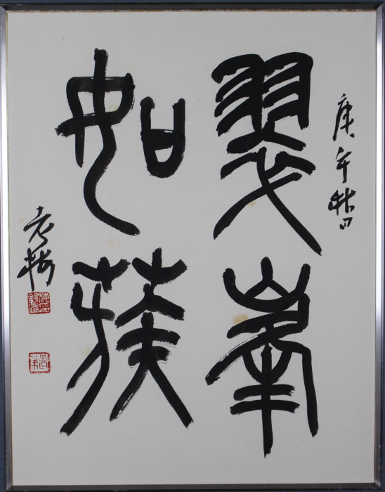 商品画像3