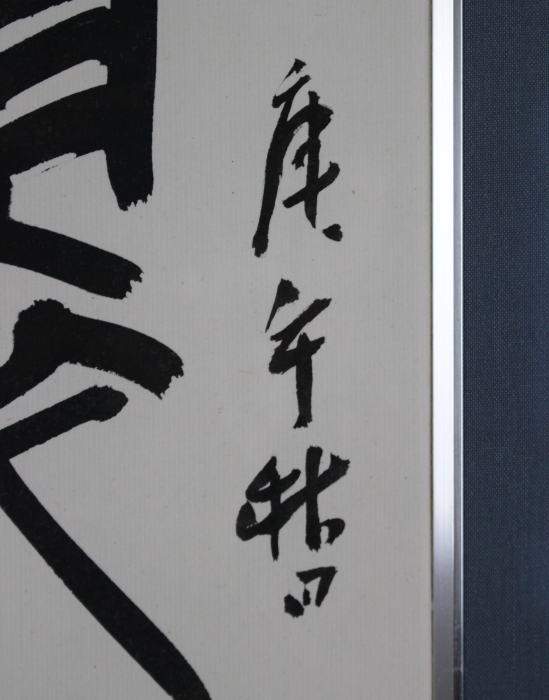 商品画像4