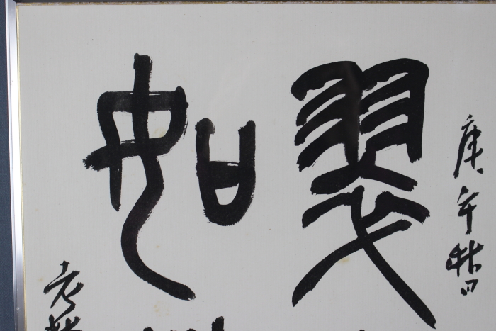 商品画像5
