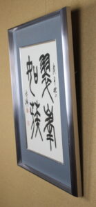 商品画像9