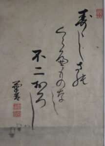 商品画像4
