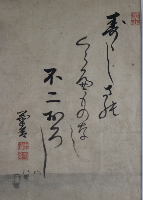 商品画像4