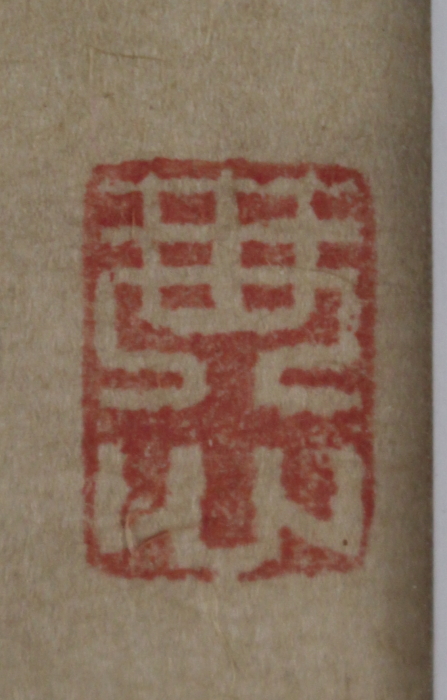 商品画像6