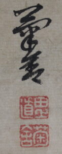 商品画像7