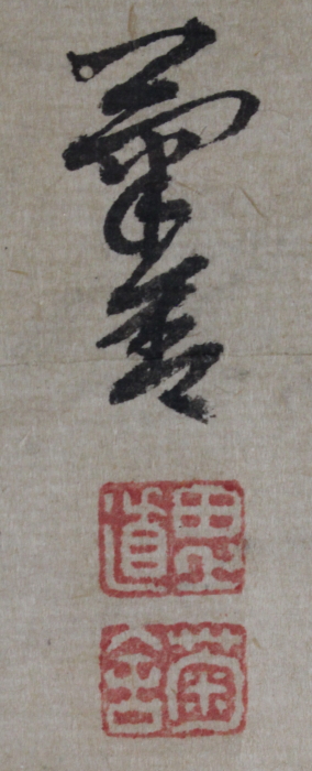 商品画像7