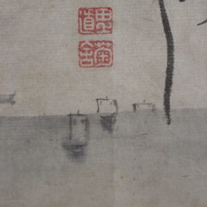 商品画像8