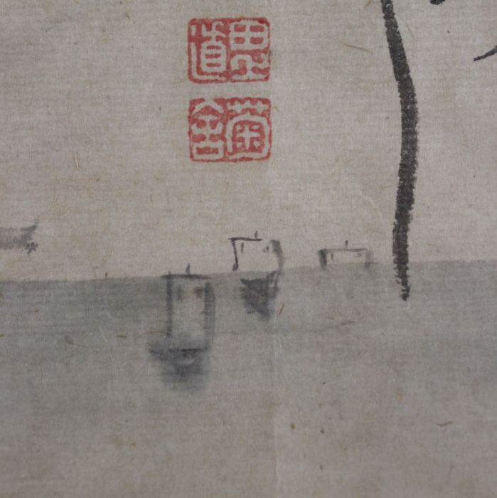 商品画像8