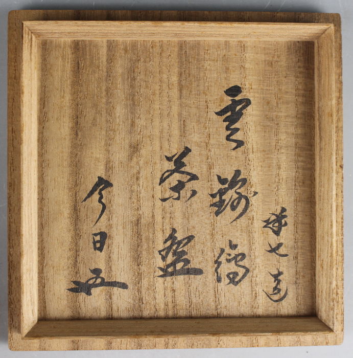 商品画像10