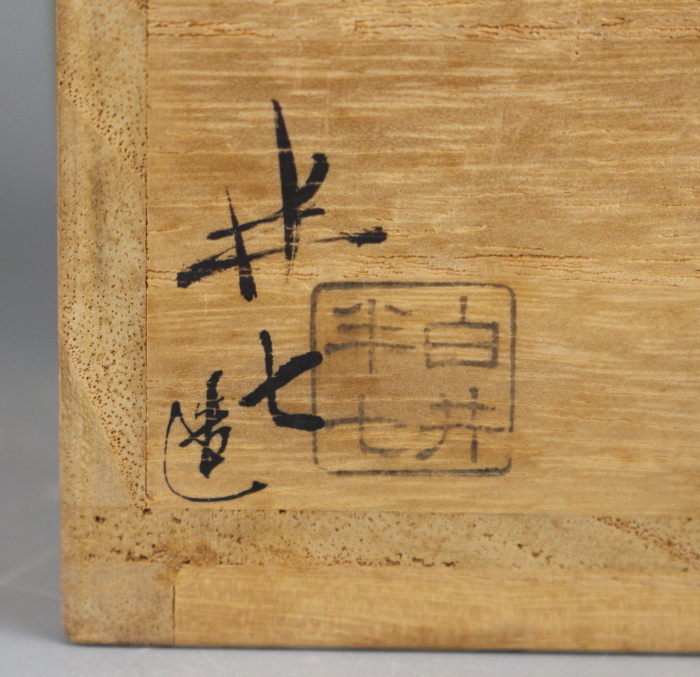 商品画像9