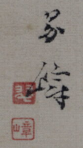 商品画像5