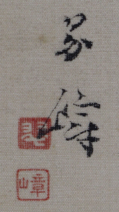 商品画像5